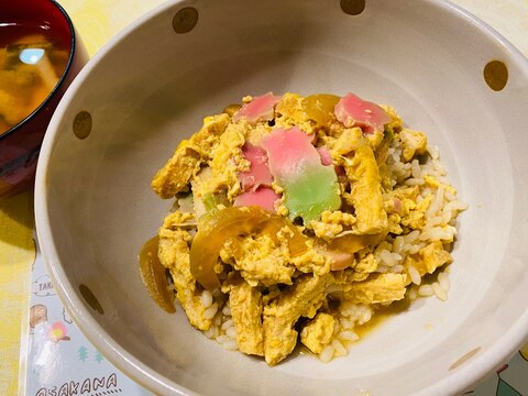 簡単ヘルシー！卵とじ丼